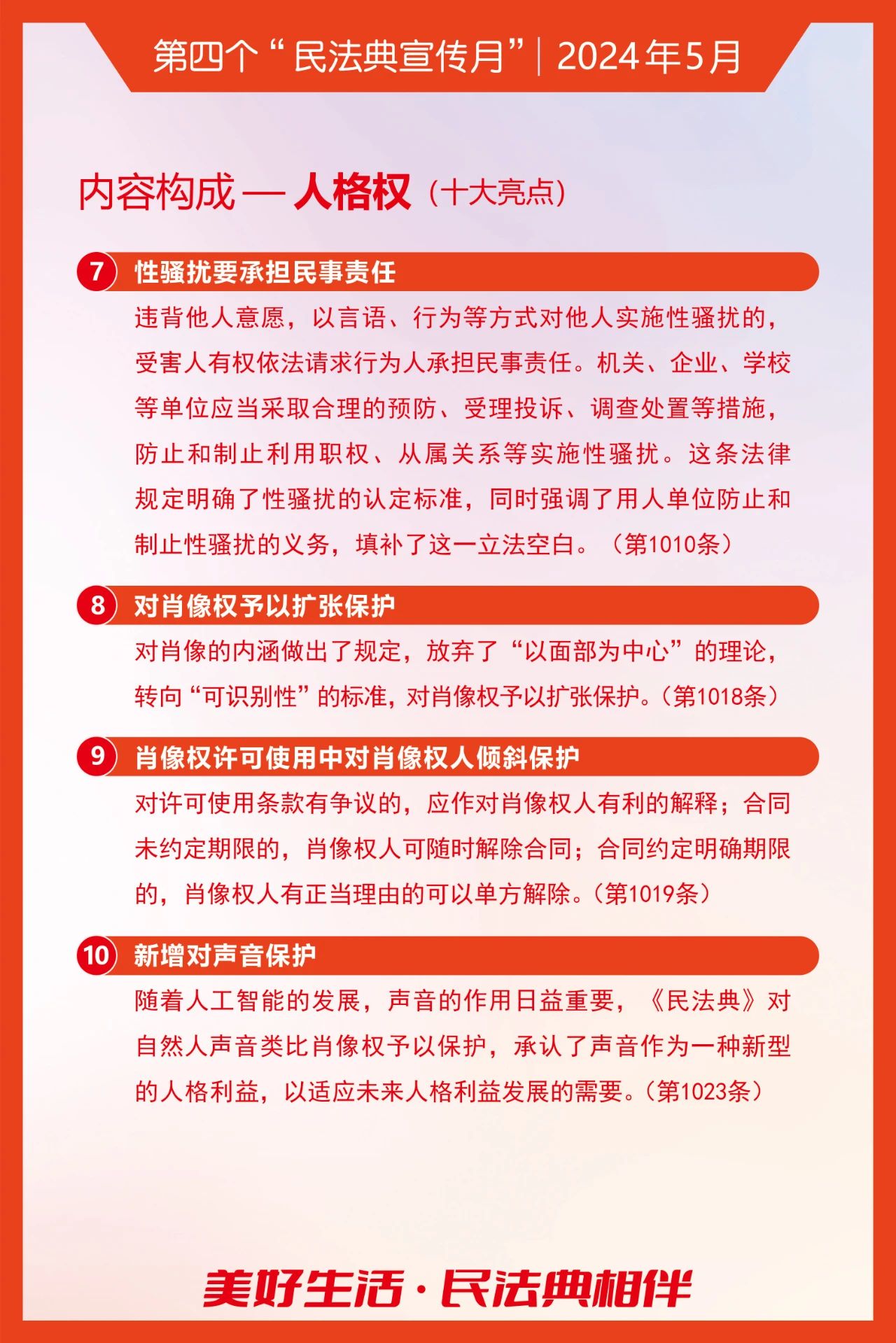 香港全年正版图库